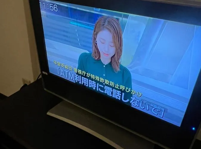 Soleil心斎橋１１１